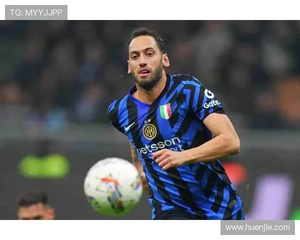 莫雷托:恰尔汗奥卢转会陷入僵局,国米与加拉塔萨雷仍存分歧